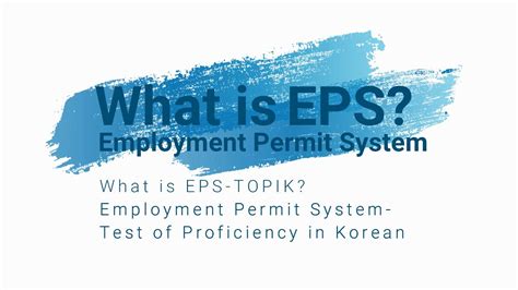 eps.hrdkorea.or.kr.eps topik|Employment Permit System .